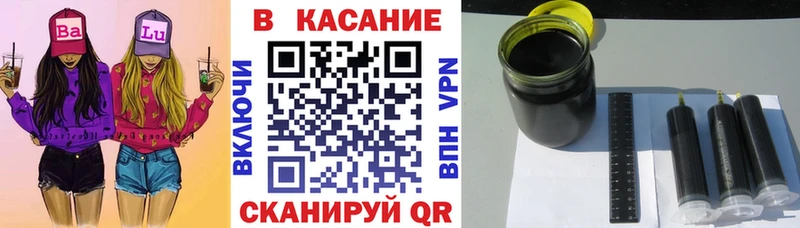 Купить наркотики Свирск Бошки Шишки Мефедрон A-PVP ГАШИШ Cocaine