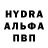 Метамфетамин витя R.U.L.E.T.