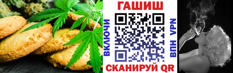 Еда ТГК конопля  дарнет шоп  Свирск 
