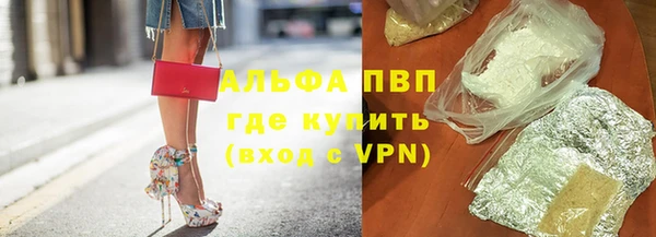 кокаин премиум Баксан