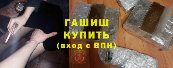 твердый Балабаново