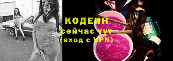 твердый Балабаново