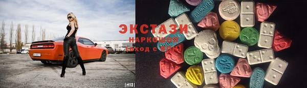 кокаин премиум Баксан