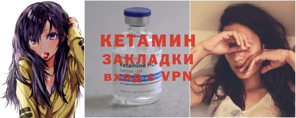 кокаин премиум Баксан
