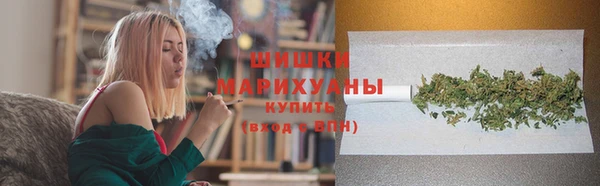 jwh Аркадак