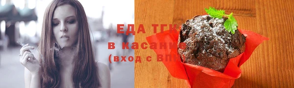 кокаин премиум Арсеньев