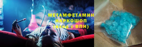 jwh Аркадак