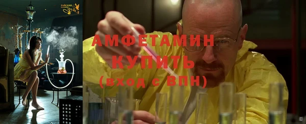твердый Балабаново