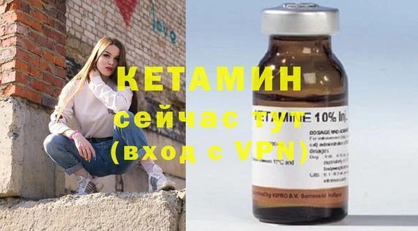 твердый Балабаново