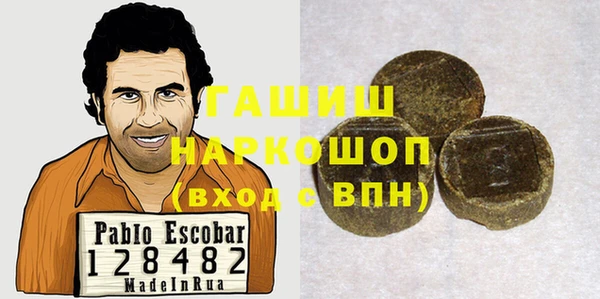 твердый Балабаново