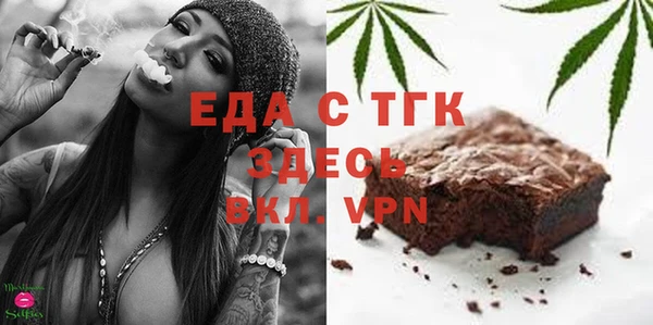 твердый Балабаново