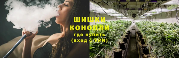 jwh Аркадак