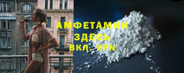 jwh Аркадак