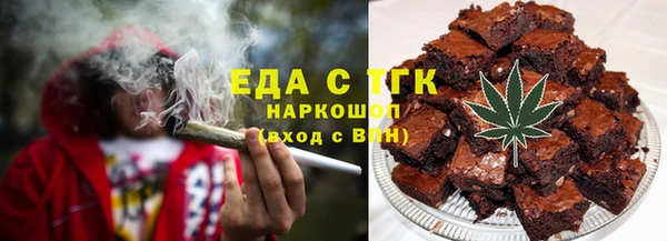 кокаин премиум Баксан