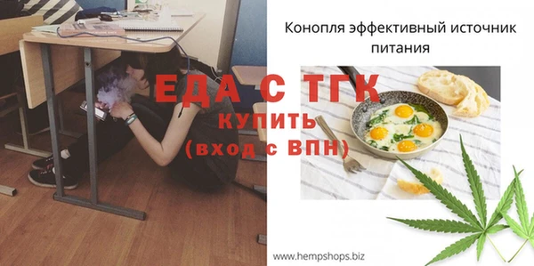 кокаин премиум Баксан